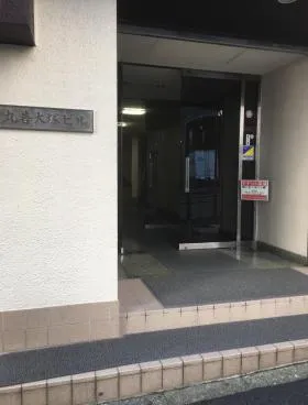 丸善大塚ビルの外観