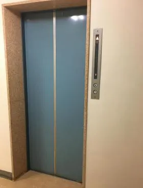 丸善大塚ビルの外観