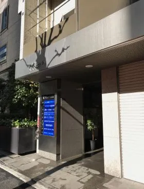 YKビルの外観