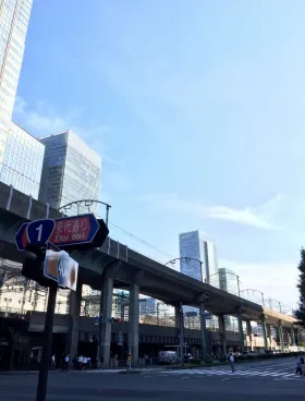 新大手町ビルの外観