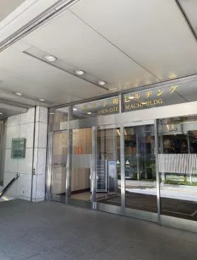 新大手町ビルの外観