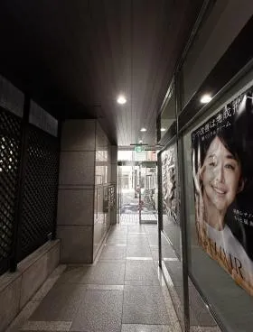 京橋イーサスビルの外観