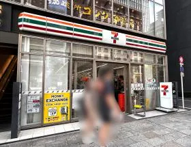 セブンイレブン