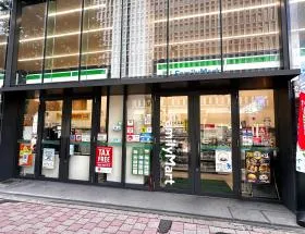 ファミリーマート