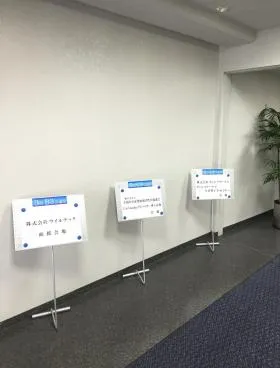 コルマ京橋ビルの外観