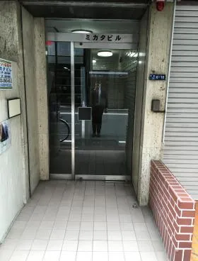 ミカタビルの外観