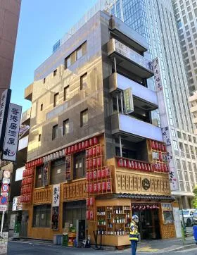 京橋昌平ビルの外観