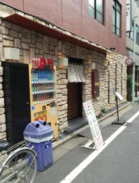 初音ビルの外観