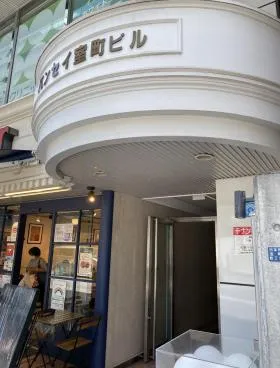 バンセイ室町ビルの外観