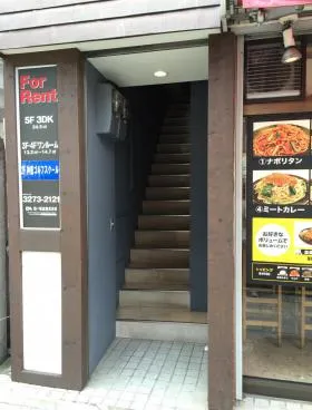 DKお江戸日本橋の外観