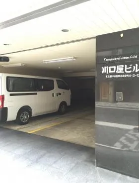 川口屋ビルの外観