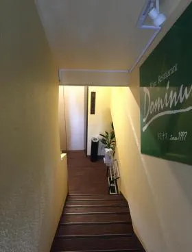 日本橋アサヒビルの外観