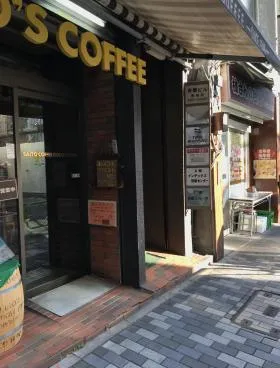 斉藤ビルの外観