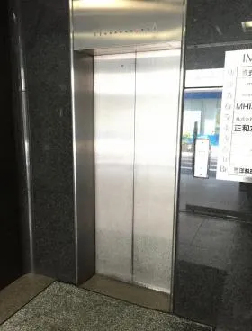 IMIビルの外観