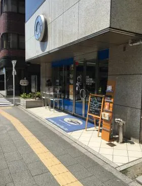 IMIビルの外観