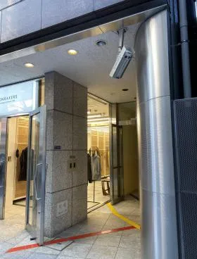 室一ビルの外観