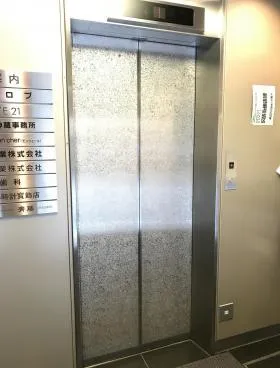 ムロマチ齋藤ビルの外観