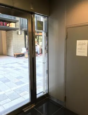 ムロマチ齋藤ビルの外観