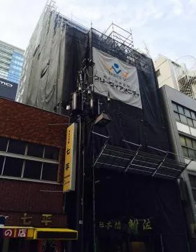 日本橋鮒佐ビルの外観