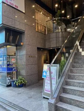 神茂(カンモ)ビルの外観