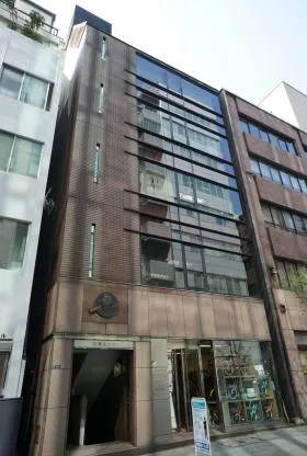 新室町ビルの外観