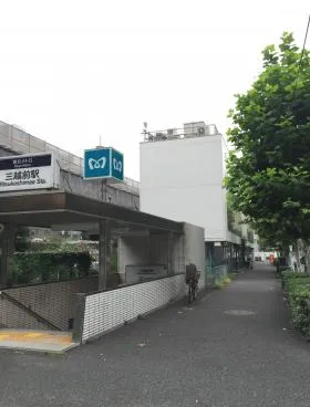 アスパ日本橋ビルの外観