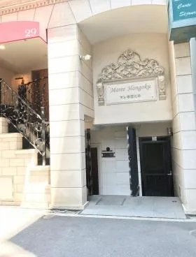 マレ本石ビルの外観