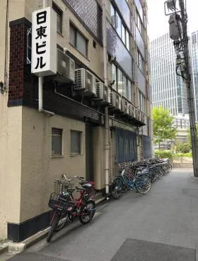 日東ビルの外観
