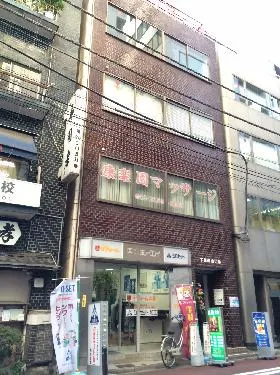 下島ビルの外観