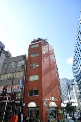 花藤ビルの外観