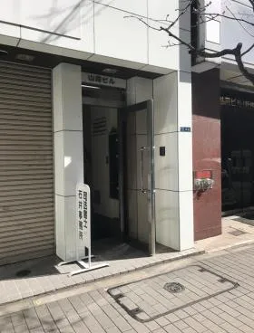 山崎ビルの外観