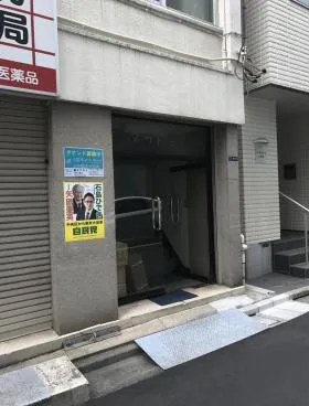 スサトビルの外観