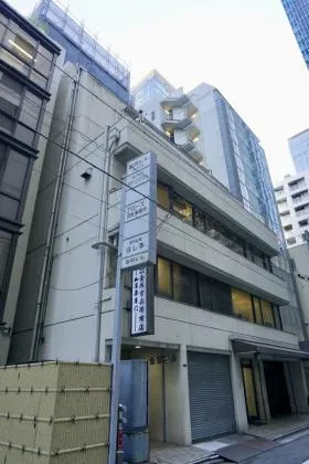 金原ビルの外観