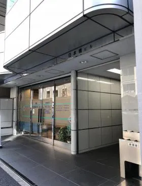 日本橋ビルの外観