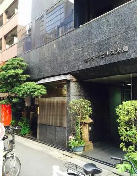 センターヒルズ大島の外観