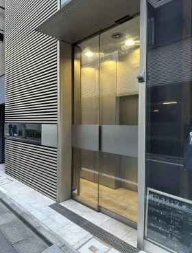 山一大野ビルの外観