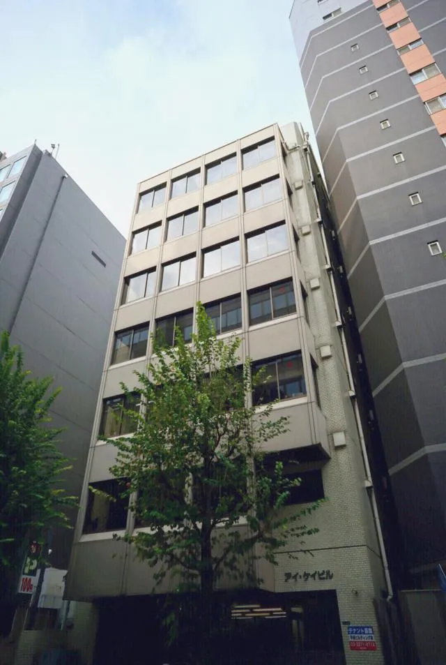日本橋アイケイビル