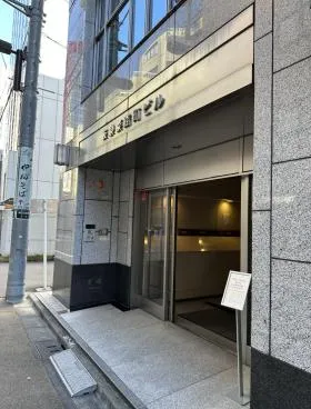 友泉淡路町ビルの外観
