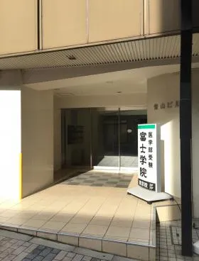 菅山ビルの外観