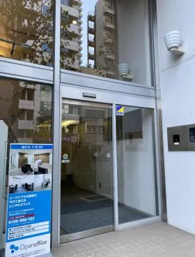 東京堂錦町ビルの外観