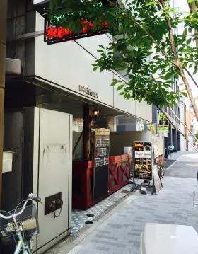 日本橋内山ビルの外観