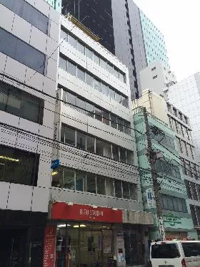 大園ビルの外観
