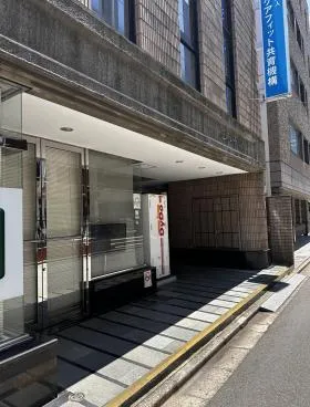 三崎町石川ビルの外観