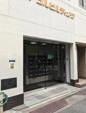 セントラルビルの外観