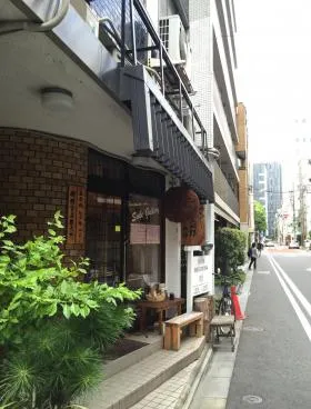 東海ビルの外観