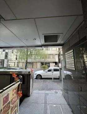 藤和銀座一丁目ビルの外観