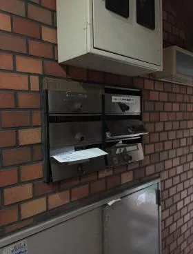 第1銀長ビルの外観