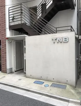 TNBビルの外観