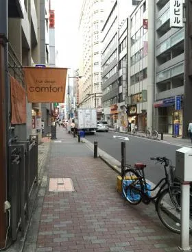 銀座中公ビルの外観