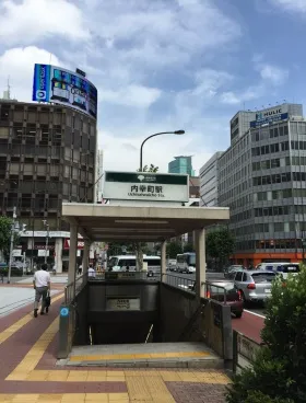 西新橋光和ビルの外観